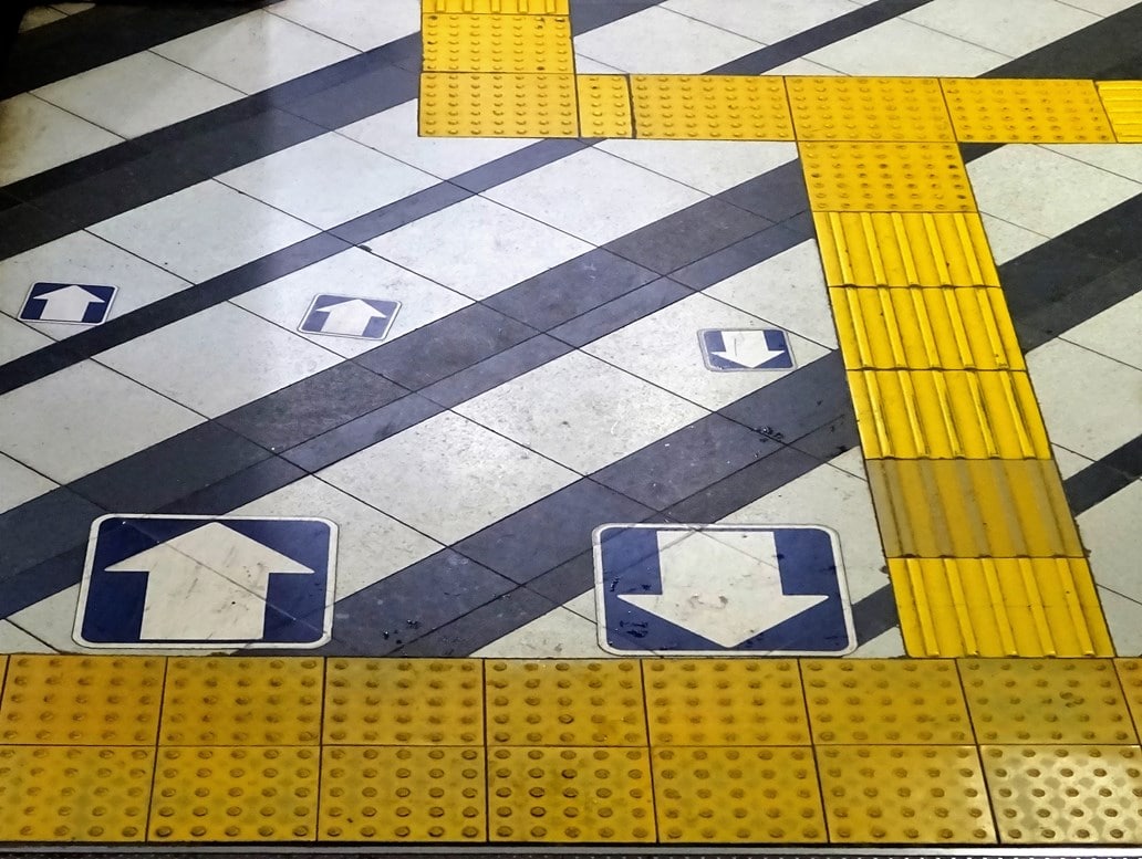 Metro Japon